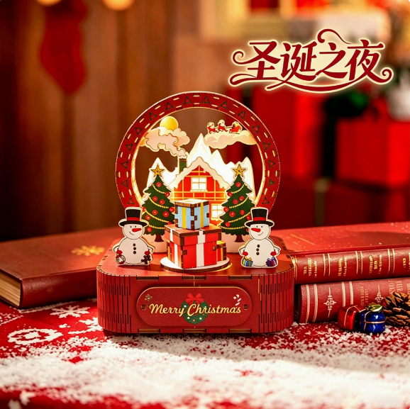 Christmas music box scene